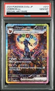[PSA10] Umbreonex SAR 217/187