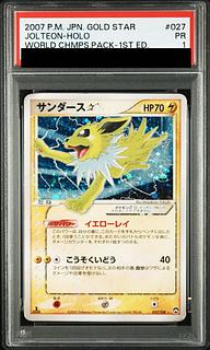 [PSA1] Jolteon☆ <1st> (-) {027/108} [PCG]. 1枚