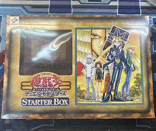 状態B 遊戯王OCGデュエルマスターズ スターターボックス 1BOX