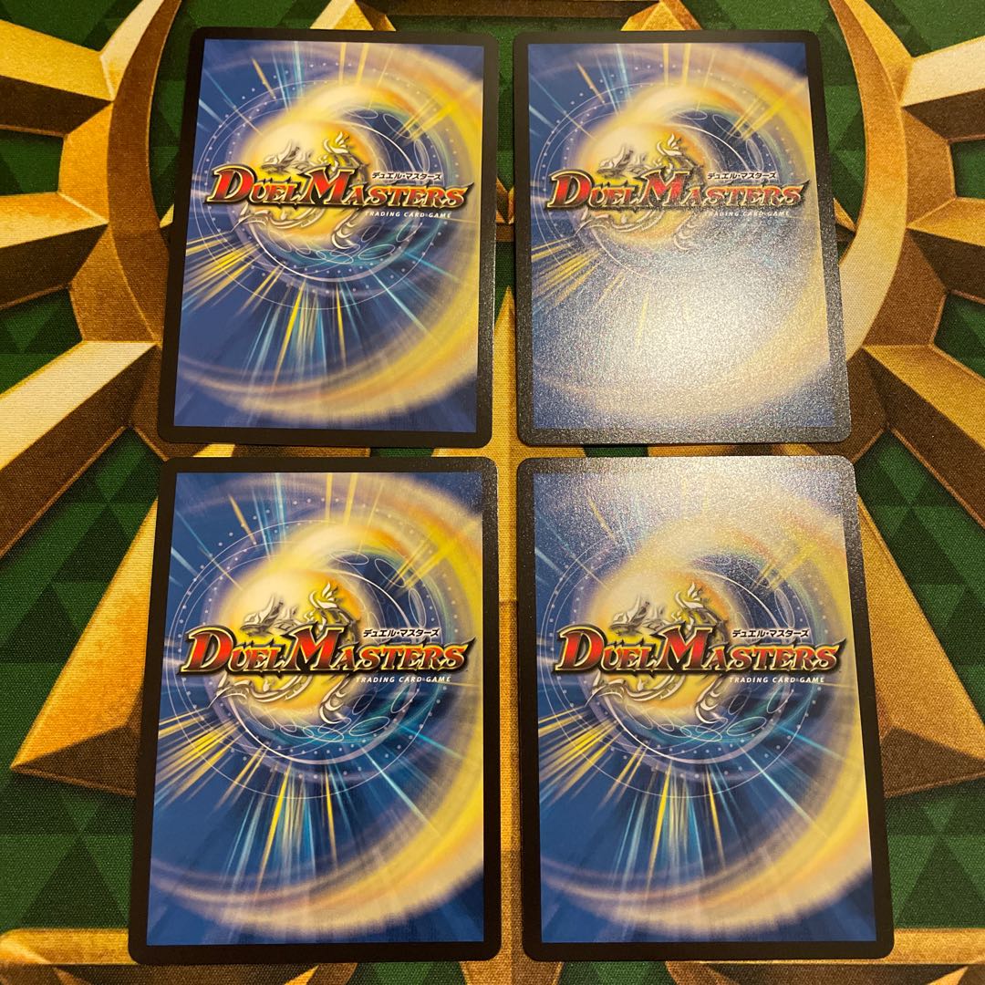 The pole of "self" Egoist (Zenith Silver Treasure) SR TR1/TR15 1枚