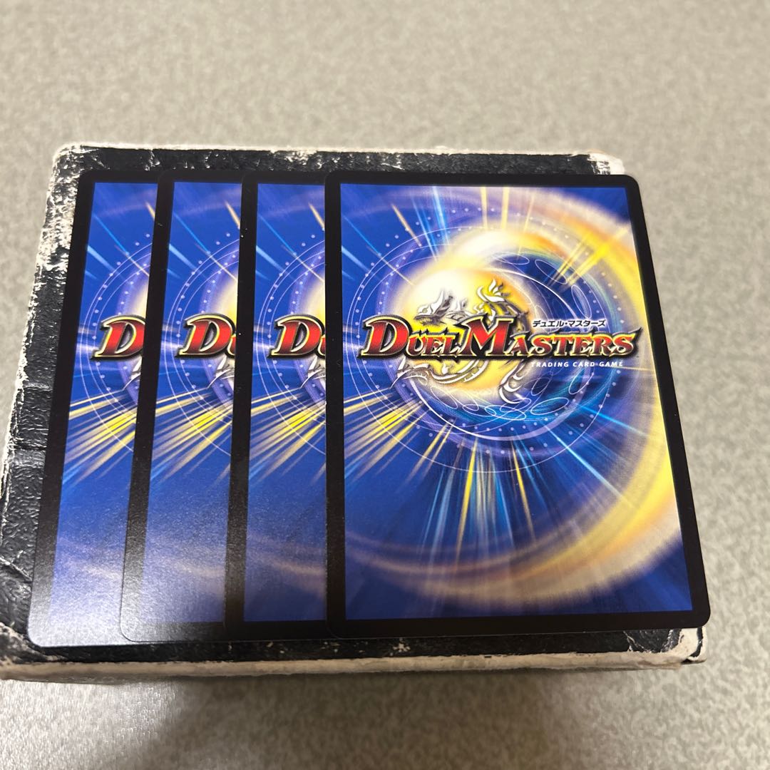 宇宙 タコンチュ VR 超16/超50 4枚