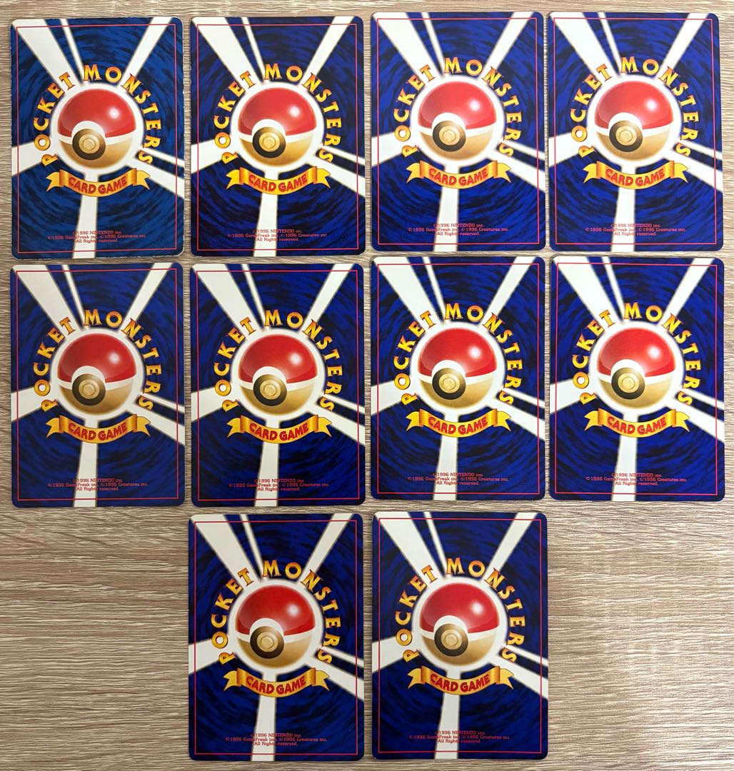 Official Pokémon Card Magazine "Trainers" extra cards/complete set old back 10枚