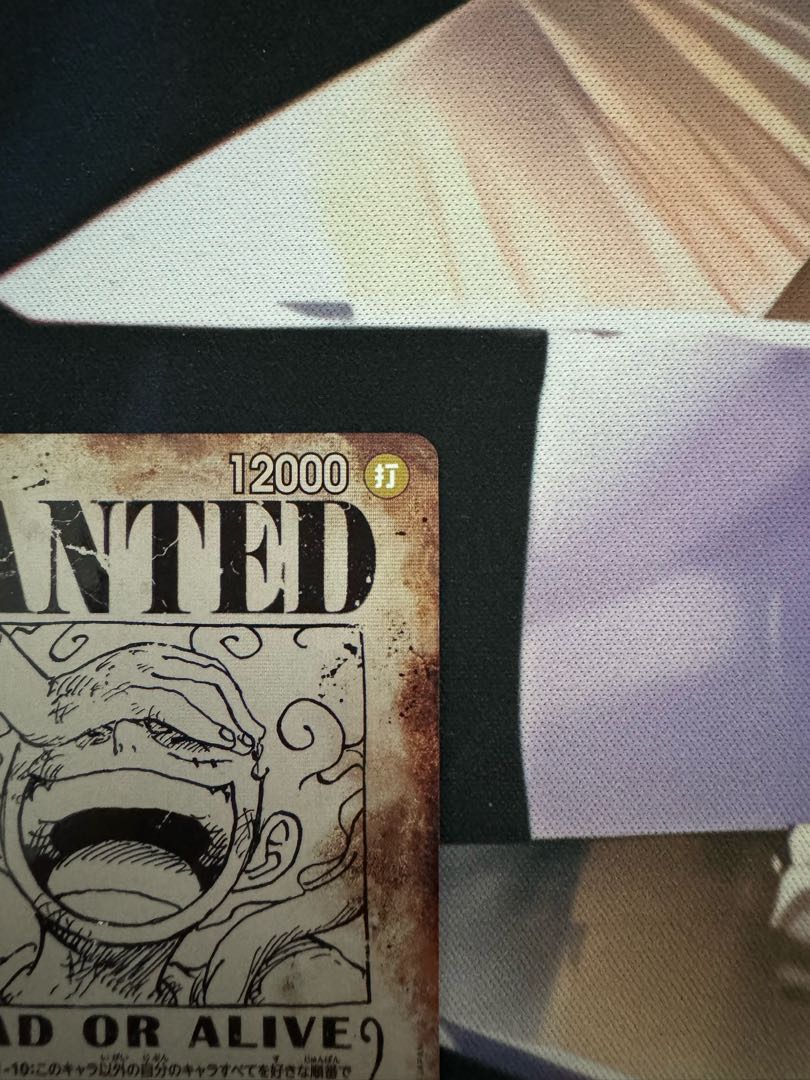 モンキー・D・ルフィ(パラレル)(手配書) SP OP05-119