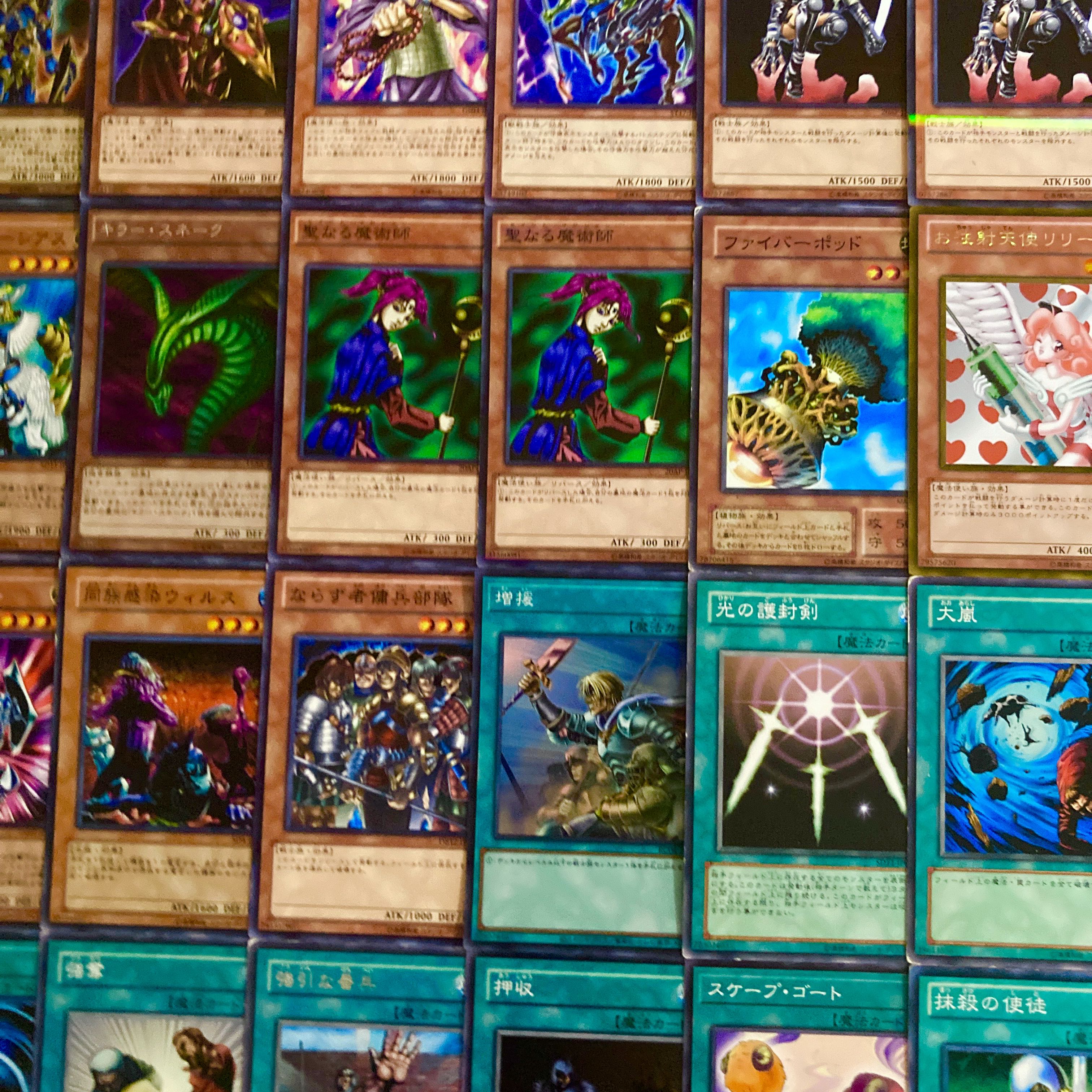 Yu-Gi-Oh [Template Construction! 04Environment Deck 40 cards