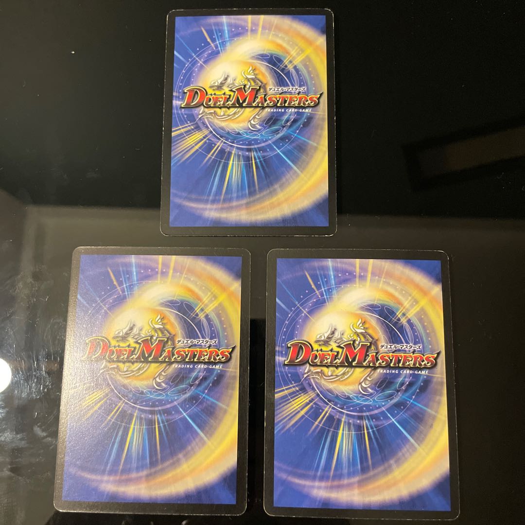 Exclusive sale] 3 sealed Weber Squirrels + 2 Valkyrial Muscats 3枚