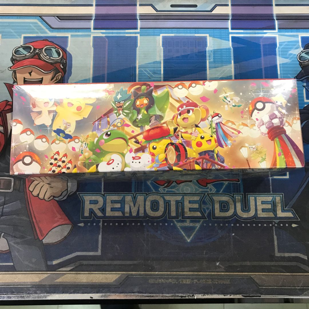 Special BOX "Pokemon Center Touhoku" Unopened BOX 1BOX