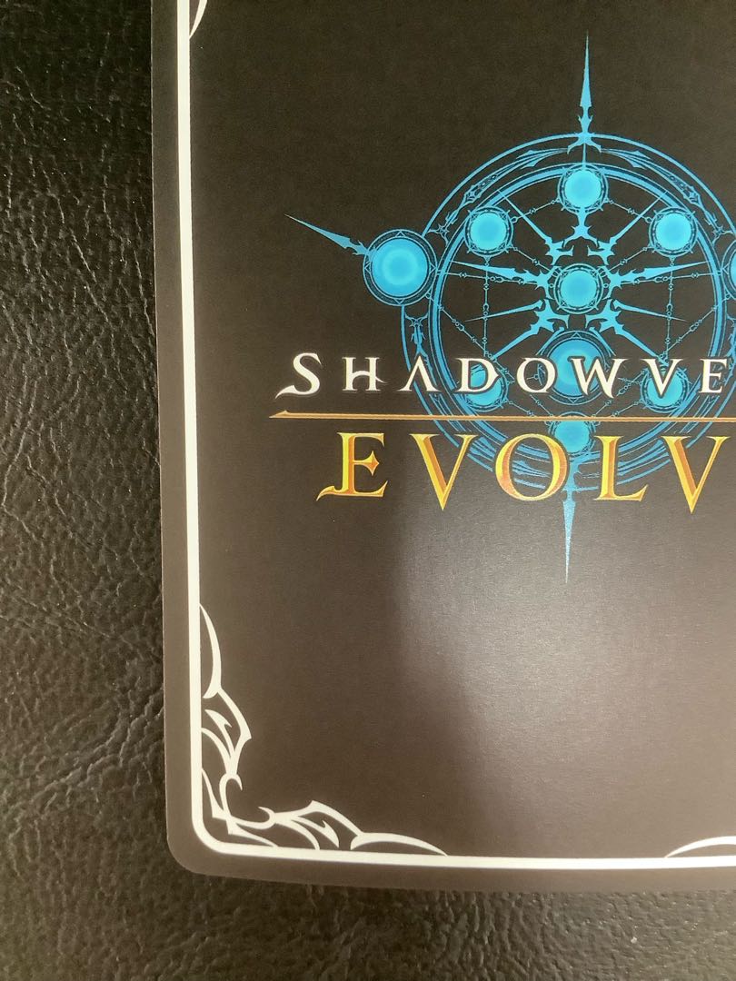 (2) Garmille, the Exquisite of Contempt UR BP05-U04 1枚