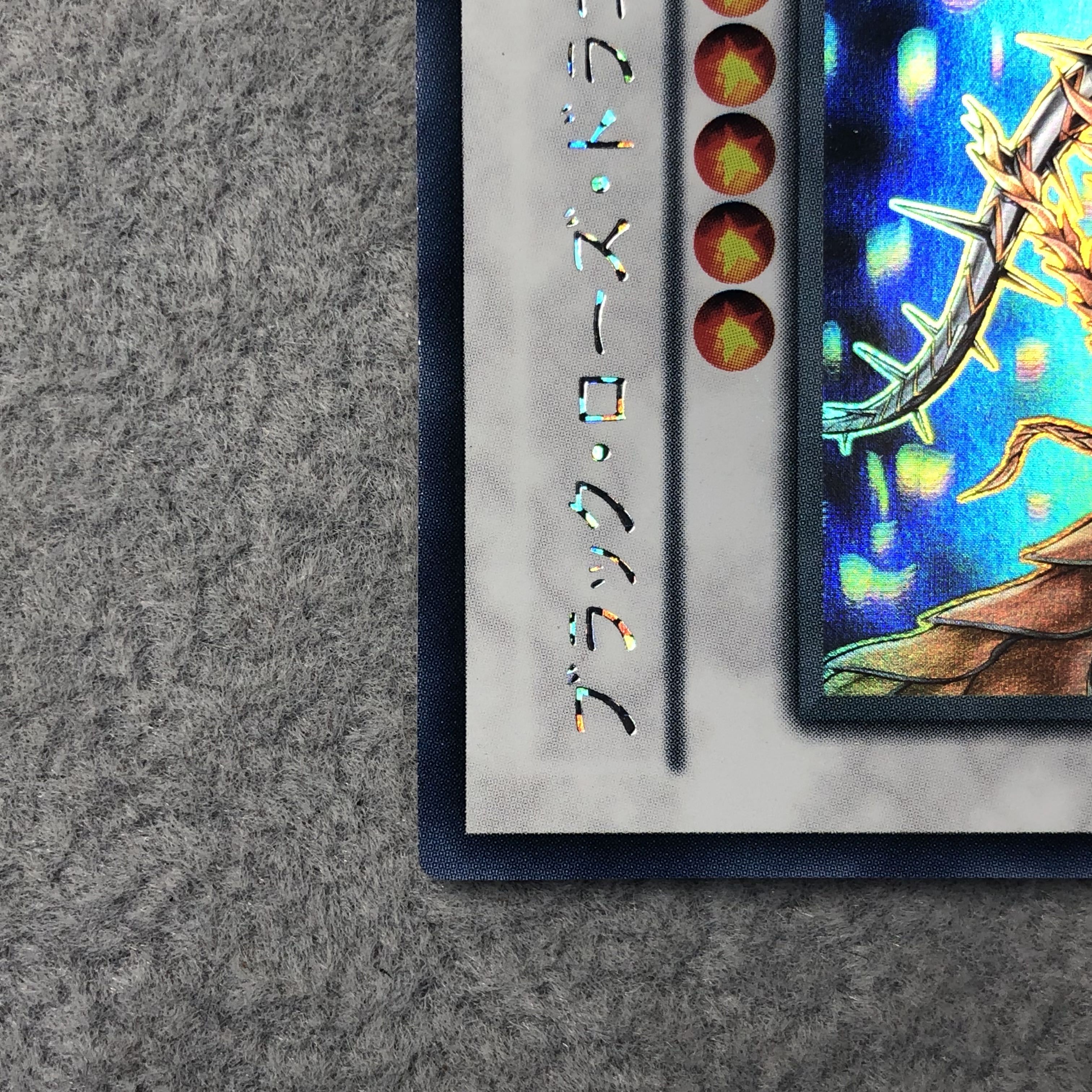 ブラック・ローズ・ドラゴン ホログラフィックレア JP039の通販