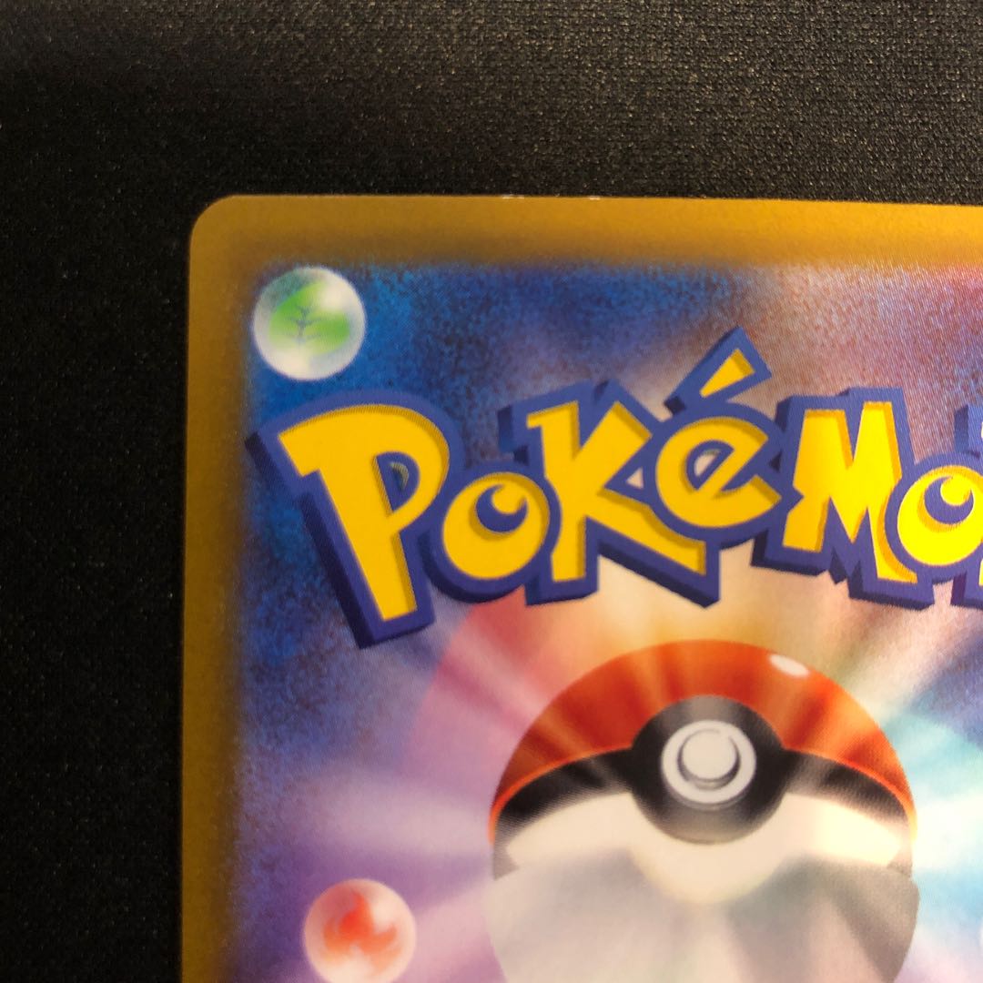 ルギアV RR 324/S-P プロモ 1枚