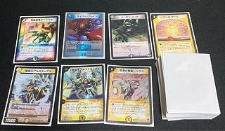 旧枠クラシック05 天門ドロマーコントロール デッキ40枚 スリーブ付 ヘブンズゲート 1枚