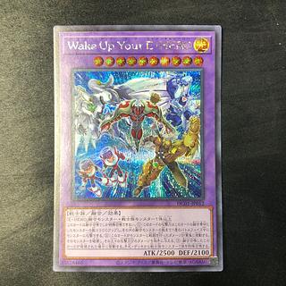 Wake Up Your E・HERO シークレットレア JP012 1枚