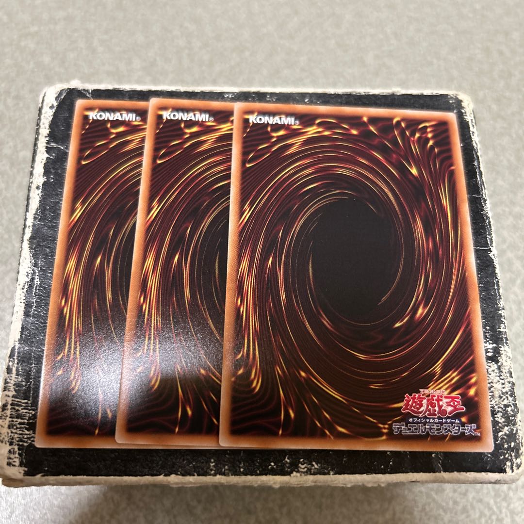 3枚セット 静寂のサイコガール スーパーレア DUAD-JP013