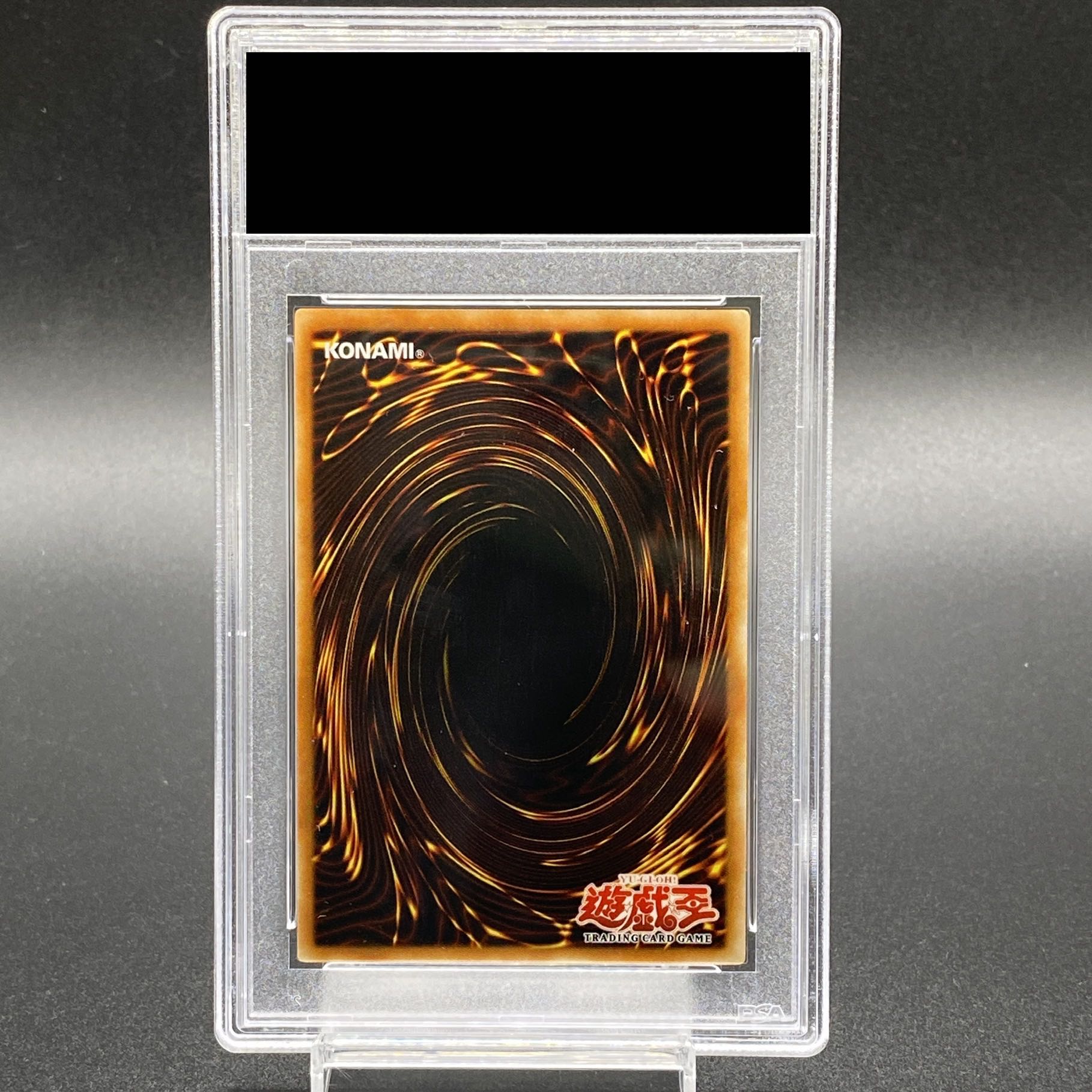 サイバー　フェニックス　旧アジア　レリーフ 遊戯王 旧アジア版サイバーフェニックス1st レリーフ 遊戯王 サイバー