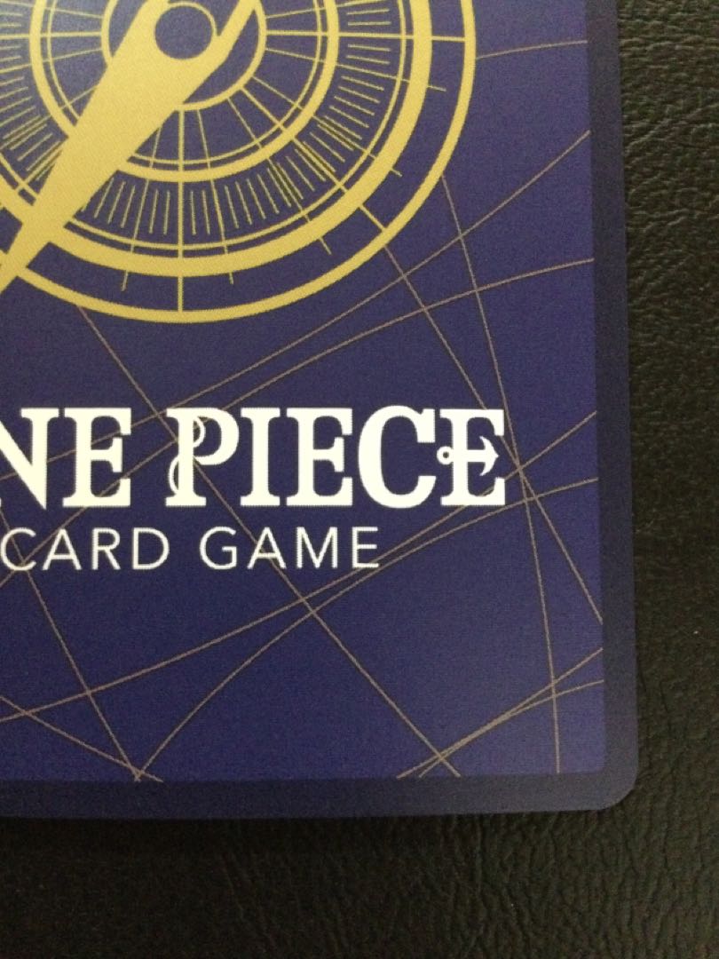 10 Black Maria (parallel) P-SR OP08-074