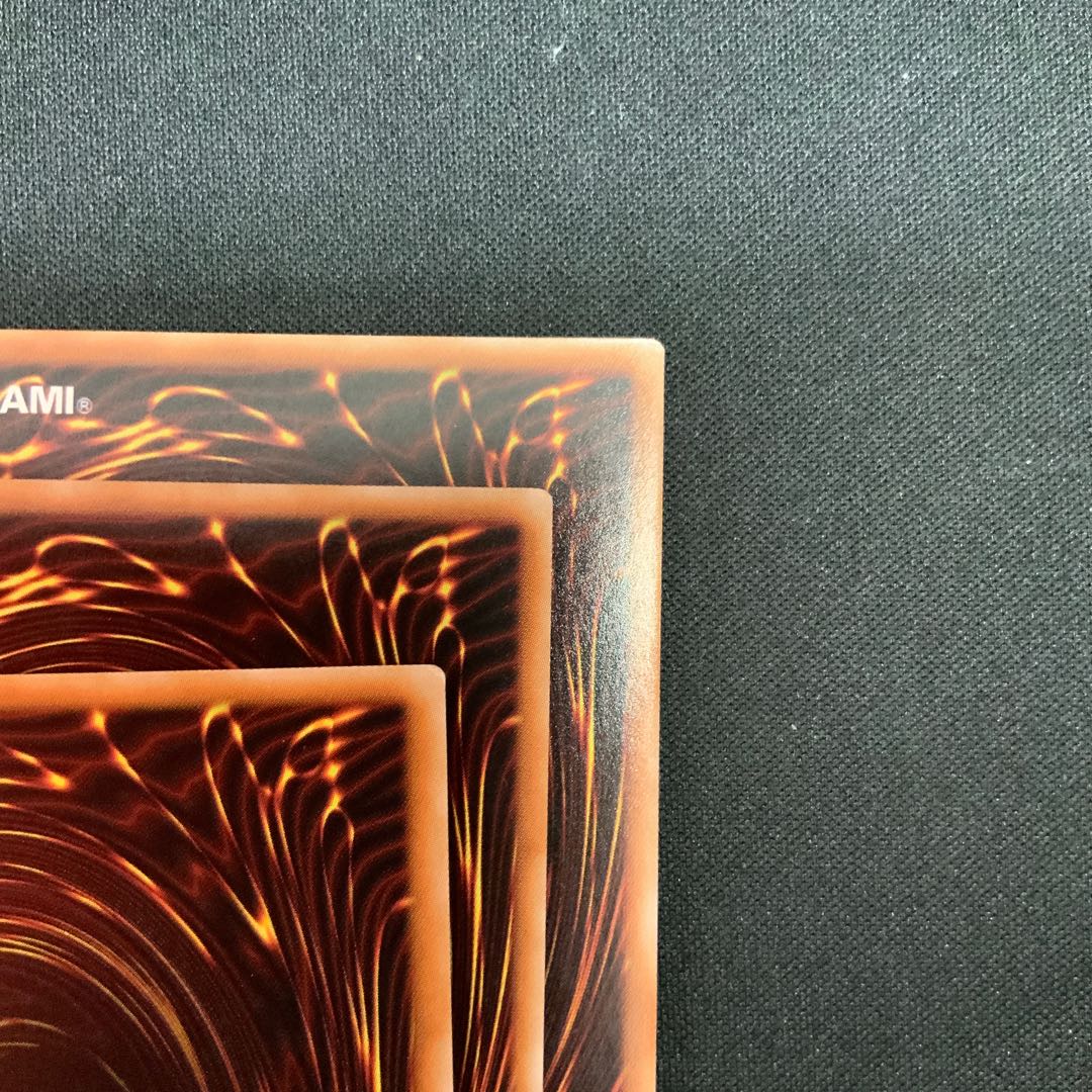 究極竜魔導師 ウルトラレア QCDB-JP001 1枚