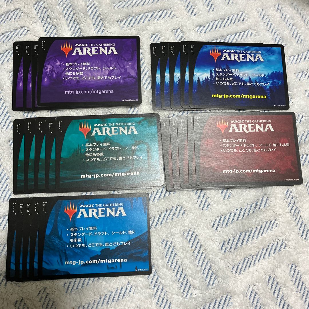 でるお様専用