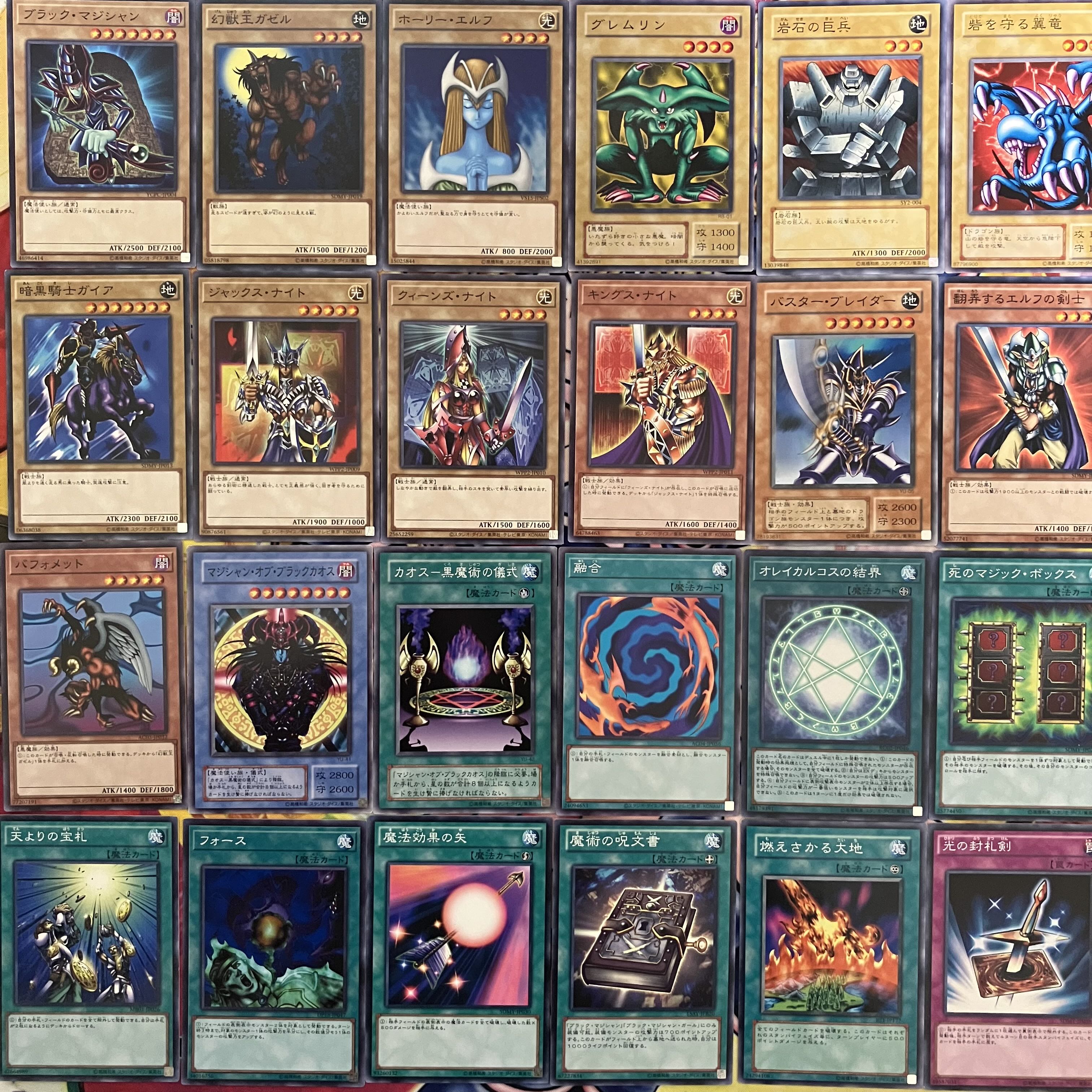 素晴らしい品質 闇遊戯デッキ 武藤遊戯デッキ No.1494 遊戯王 deckの Muto Yugi その他