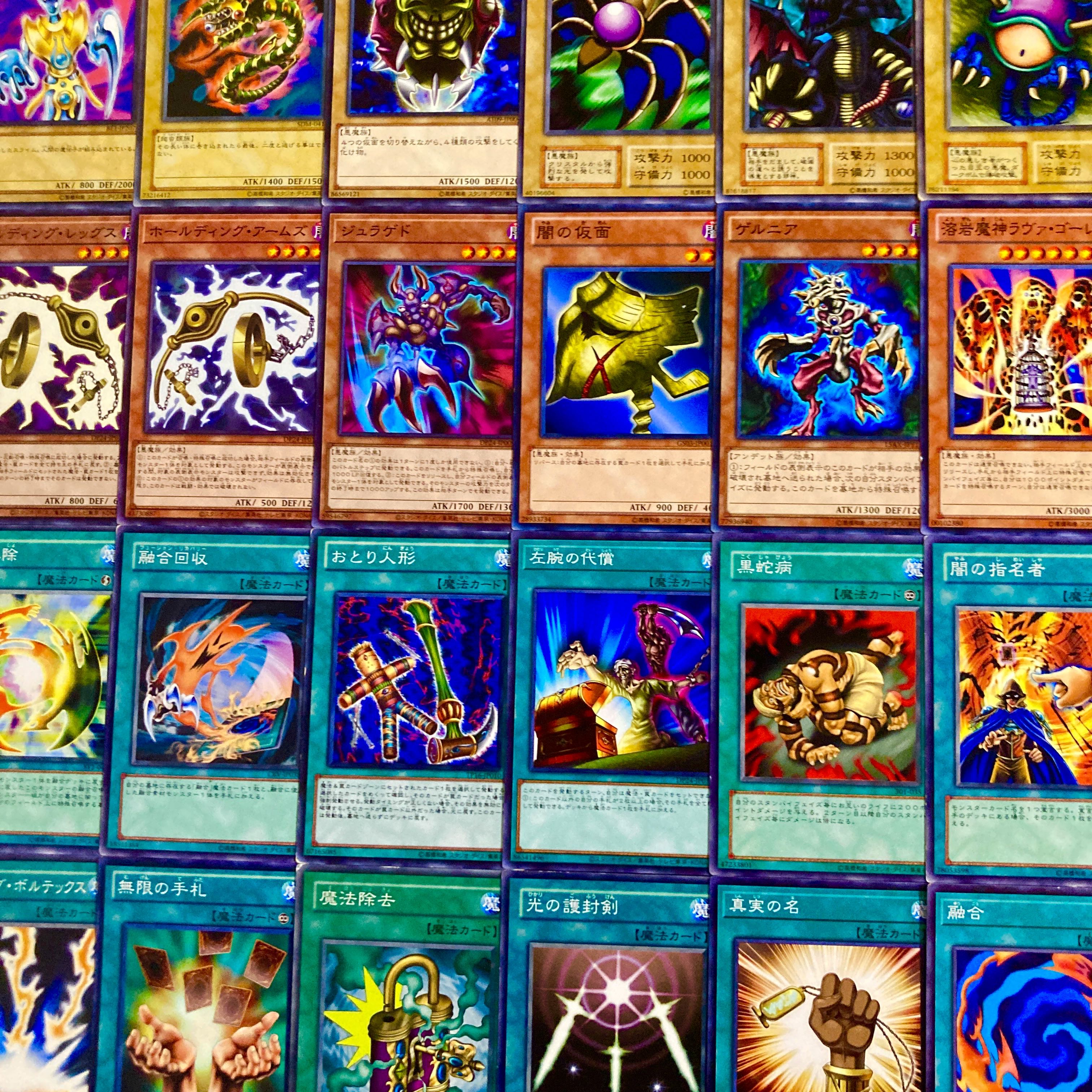 遊戯王【原作再現！！】マリクデッキ４０枚 1枚