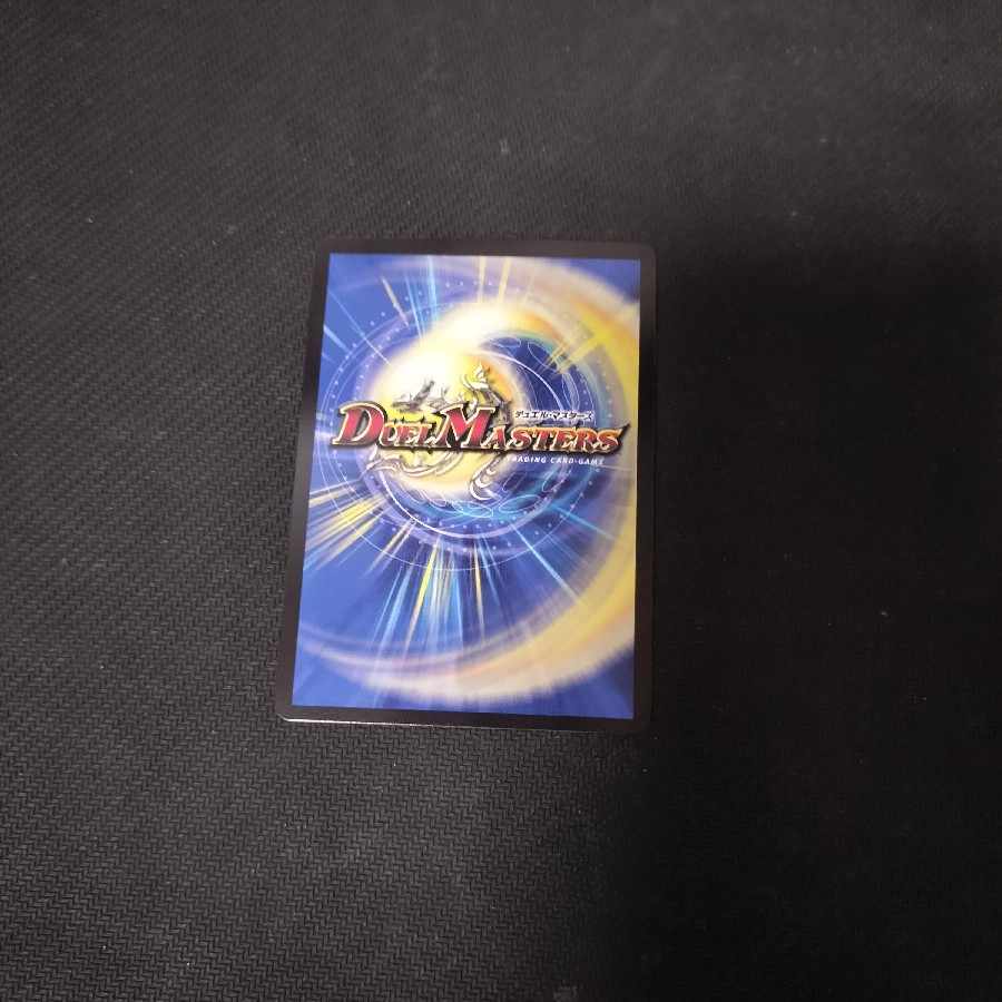 アラゴト・ムスビ C-foil 60/???