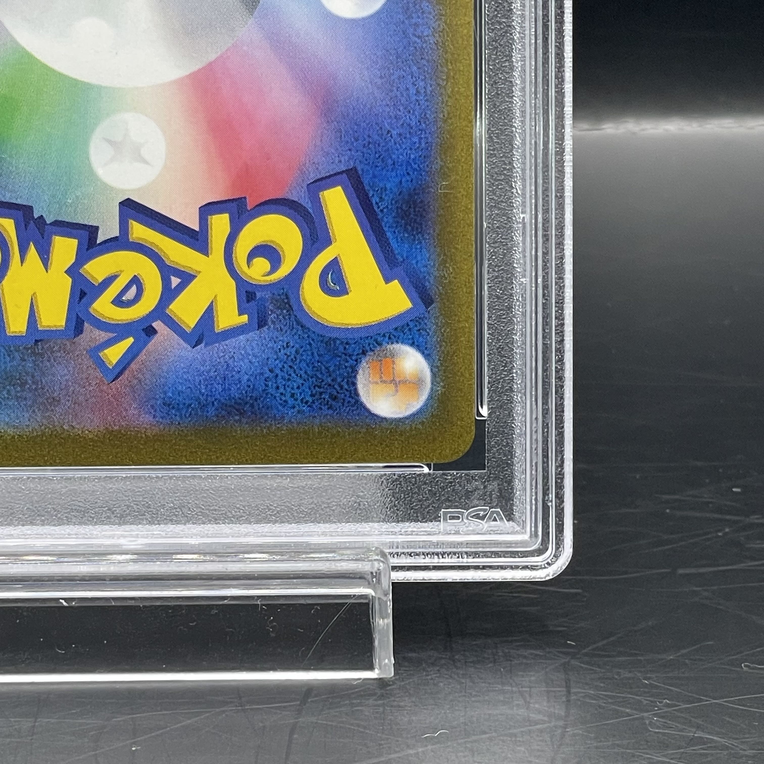 PSA10] Gengar (Master Ball Pattern/Mirror Spec.) R 094/165