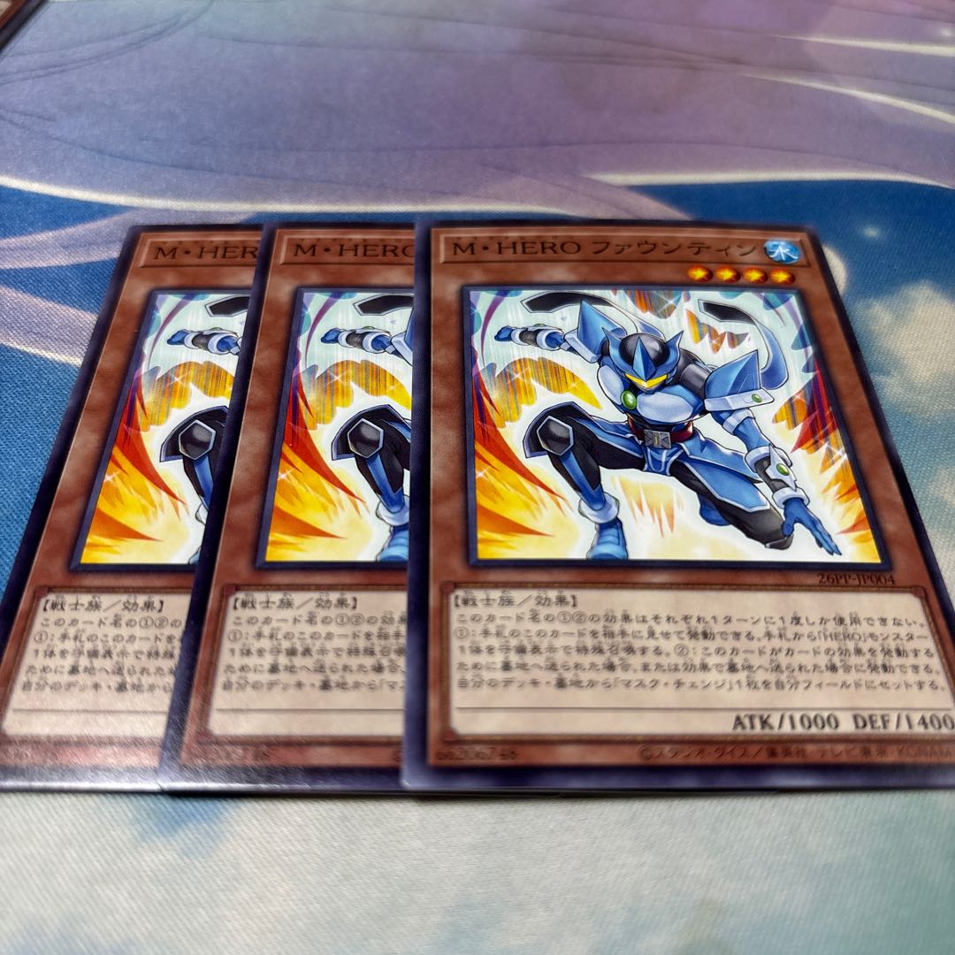 M-HERO Fountain Normal 26PP-JP004 3枚
