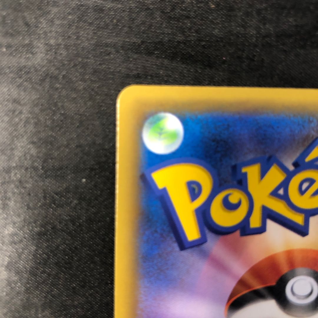 ドンファン(グレート) (25th) PROMO PROMO 019/025 1枚