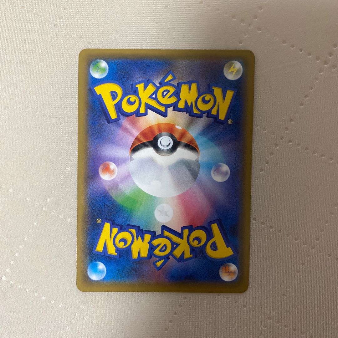 Solgaleo◇ [PR]* 1枚