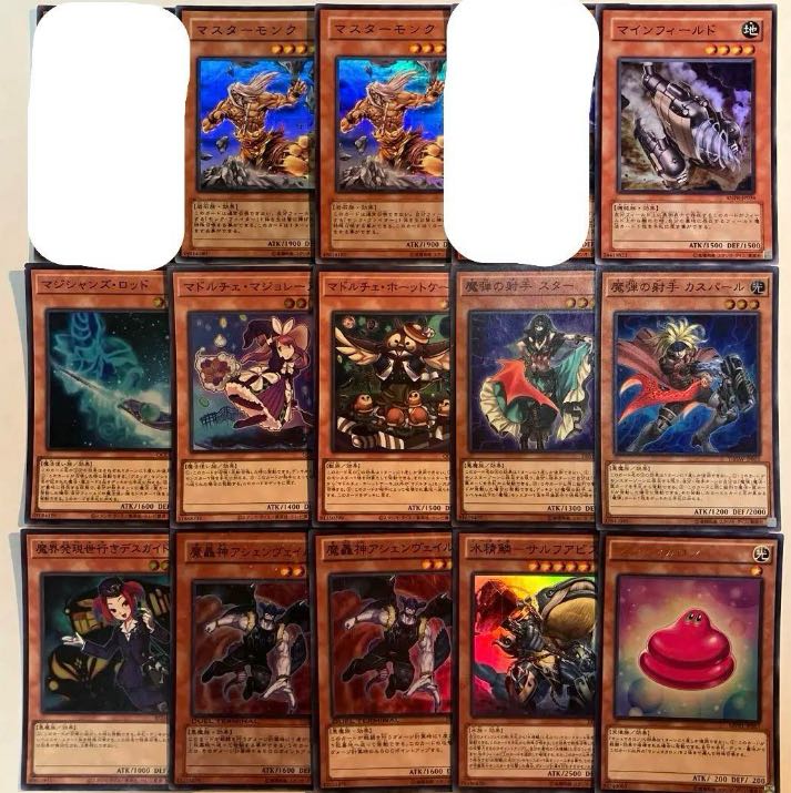 遊戯王 効果モンスター【光り物・ま行】 バラ売り可