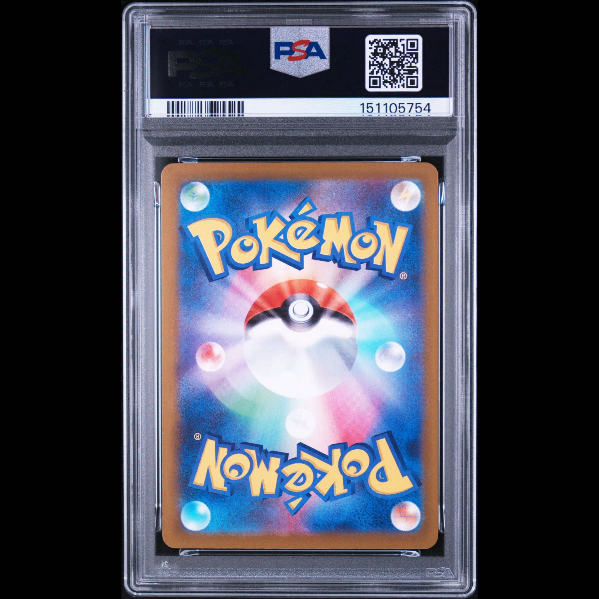 MA 10 Consecutive Numbers [PSA10] Mega Charizard Xex MA 223/193 10枚