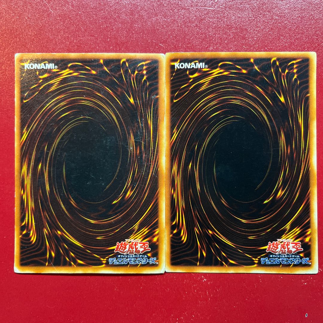 Ro Ye Panther Warrior Ultra Rare B1