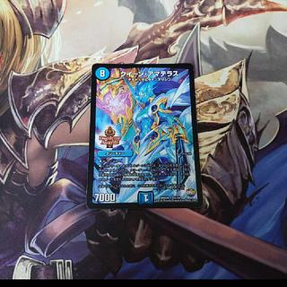 クイーン・アマテラス SE 1(秘)/54 1枚