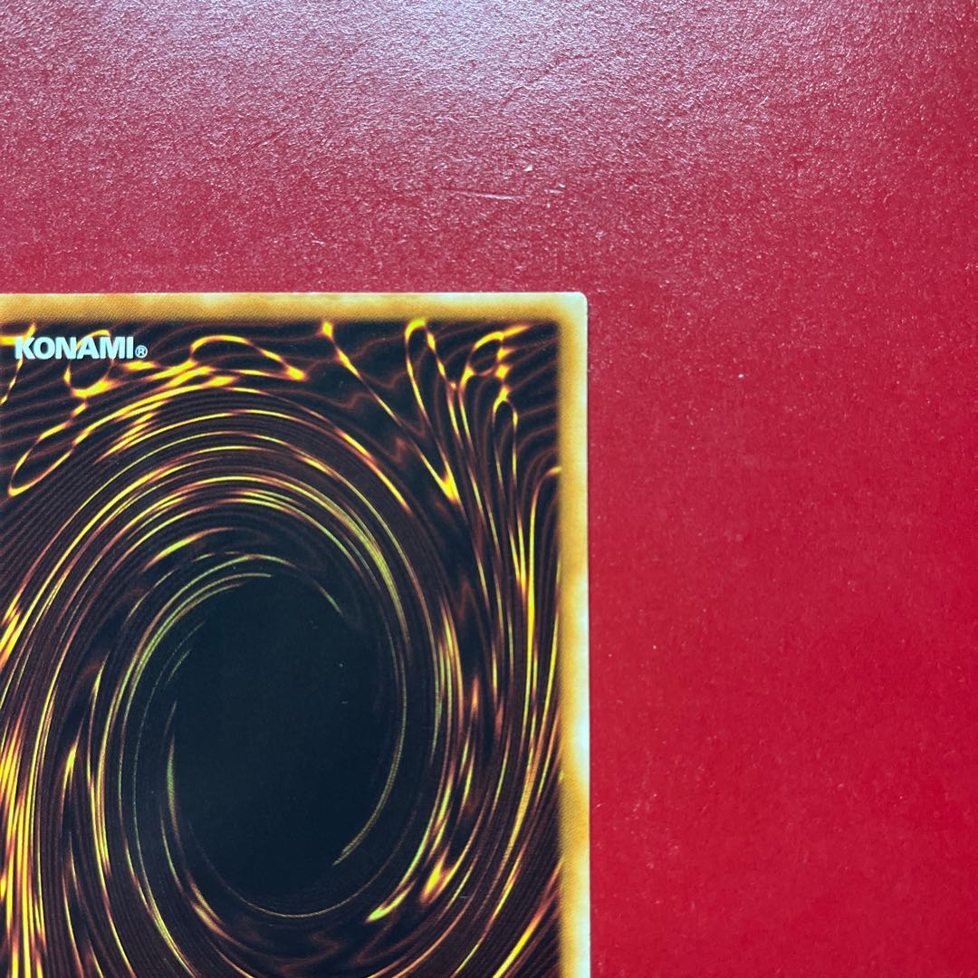 AOP Yu-Gi-Oh! Psychic Mage Swordsman - Black Paladin [LE5] Ultra