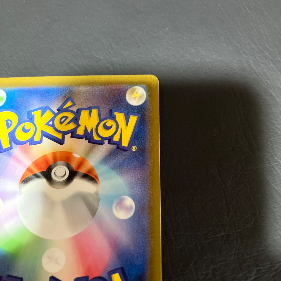 State] A Pokemon Mega Gengarex 1枚