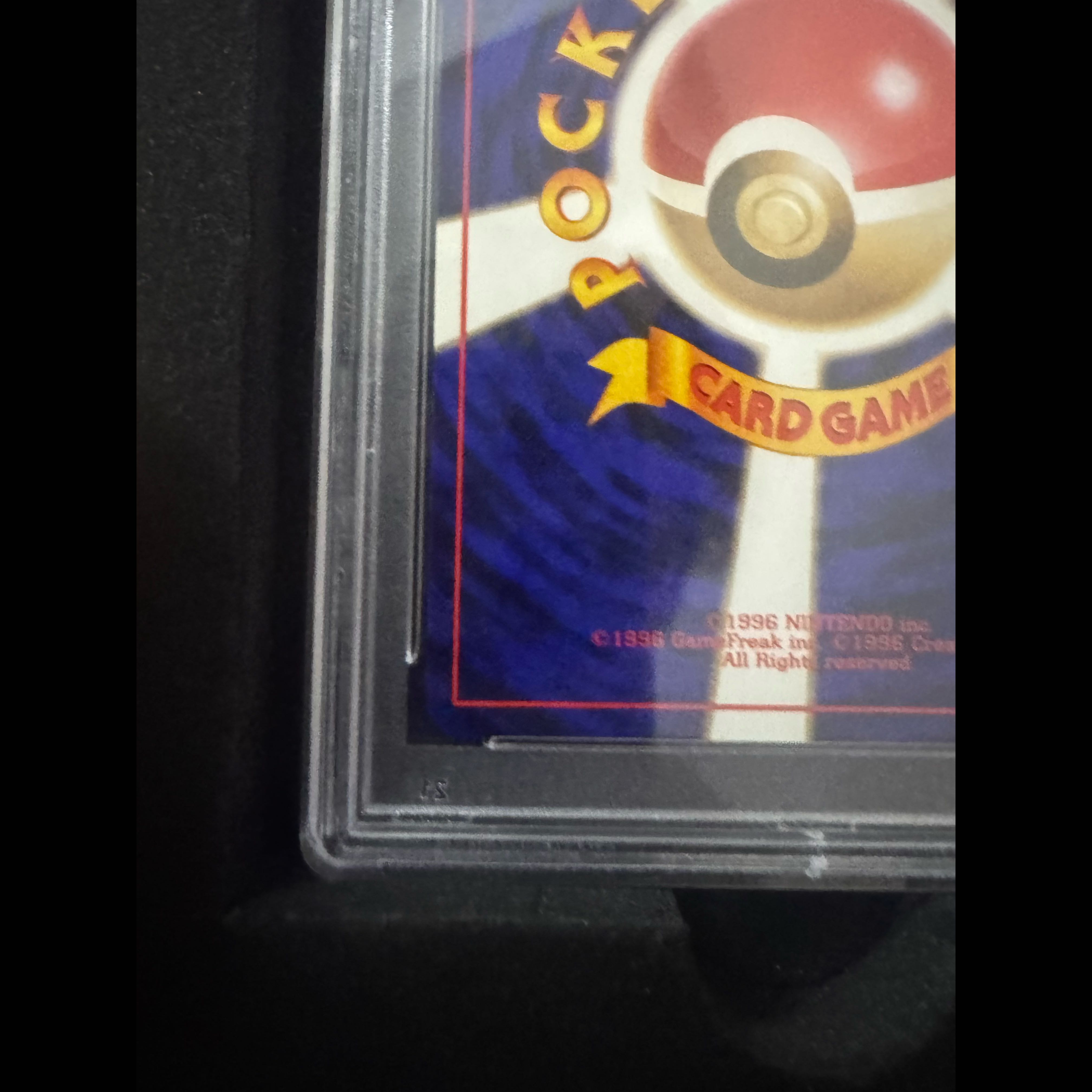 ピカチュウイントロパック旧裏1999 （フシギダネマーク） PSA10 1枚
