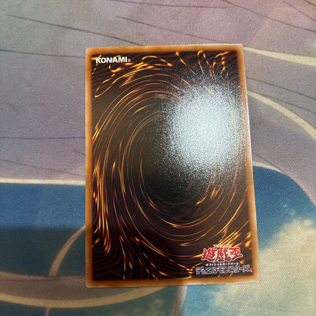 サイバースコントラクトウィッチ（オーバーフレーム　プリズマ） 1枚