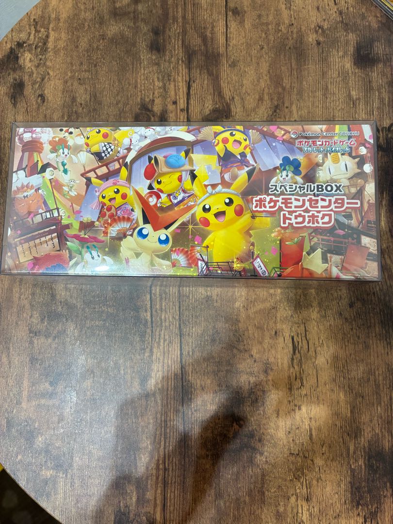 Special BOX "Pokemon Center Touhoku" Unopened BOX 1BOX