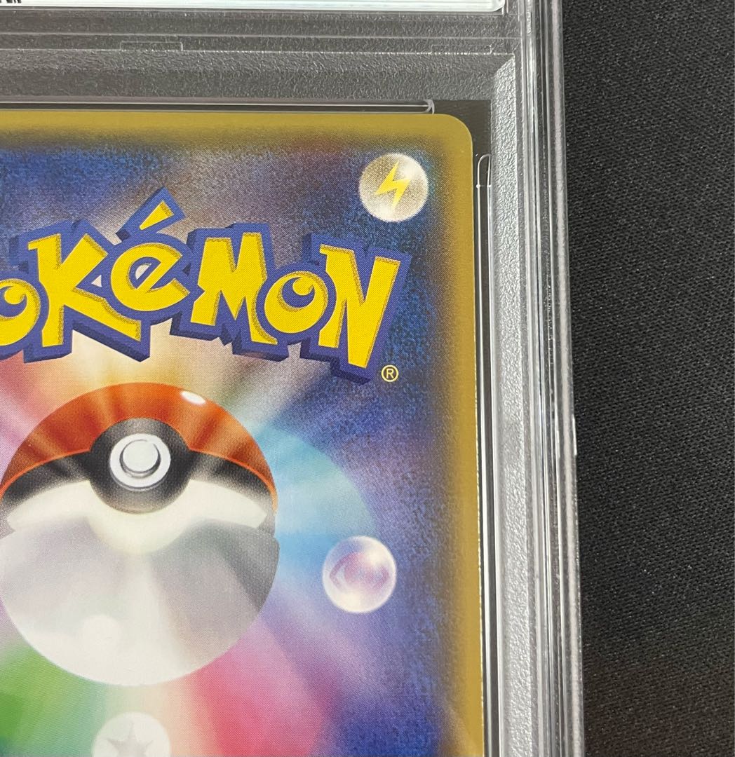 【PSA10】メガトウキョーのピカチュウ PROMO 098/XY-P 1枚