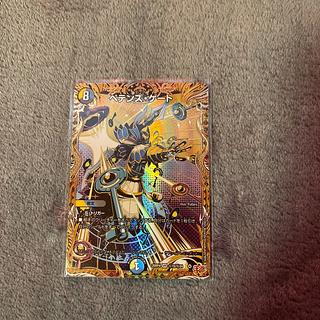 ペテンズ・ゲート(シークレットレア仕様) SE (秘)15/(秘)24 1枚