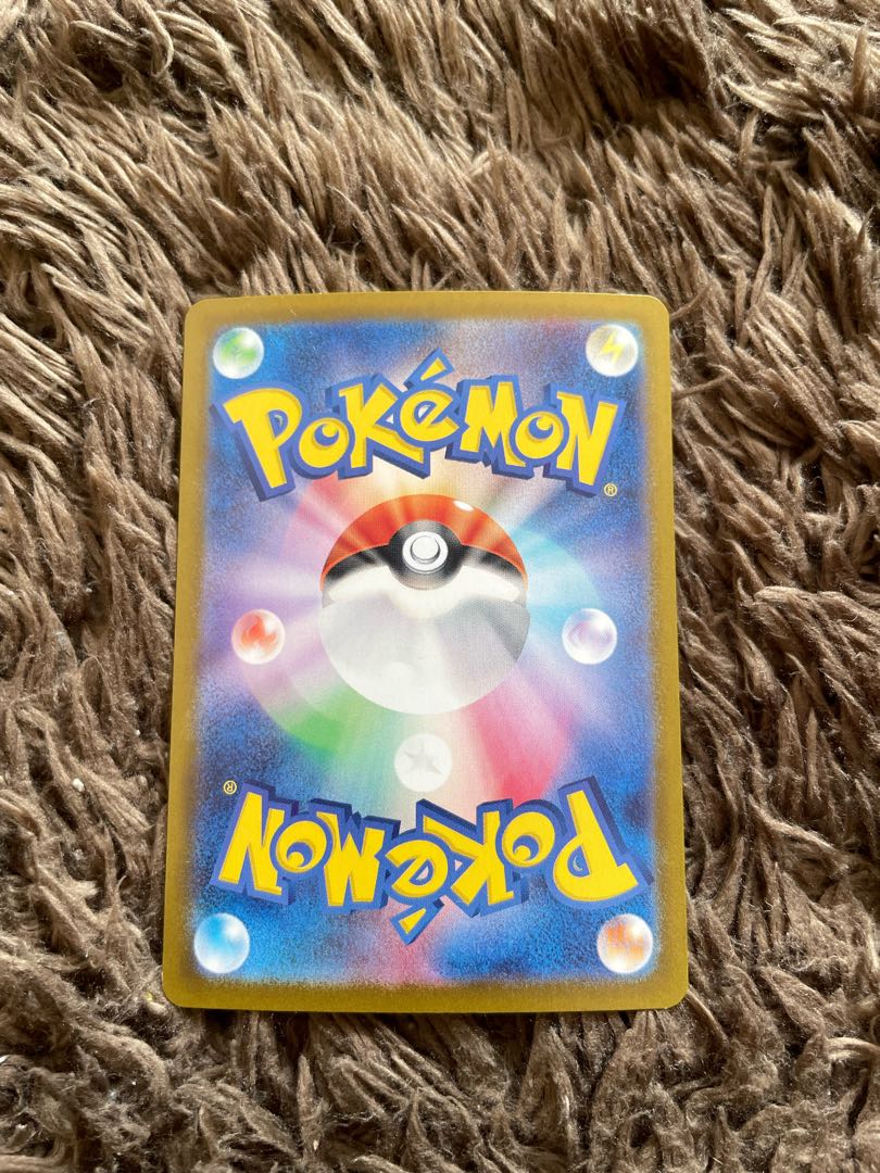 Charizard of Radiance 1枚