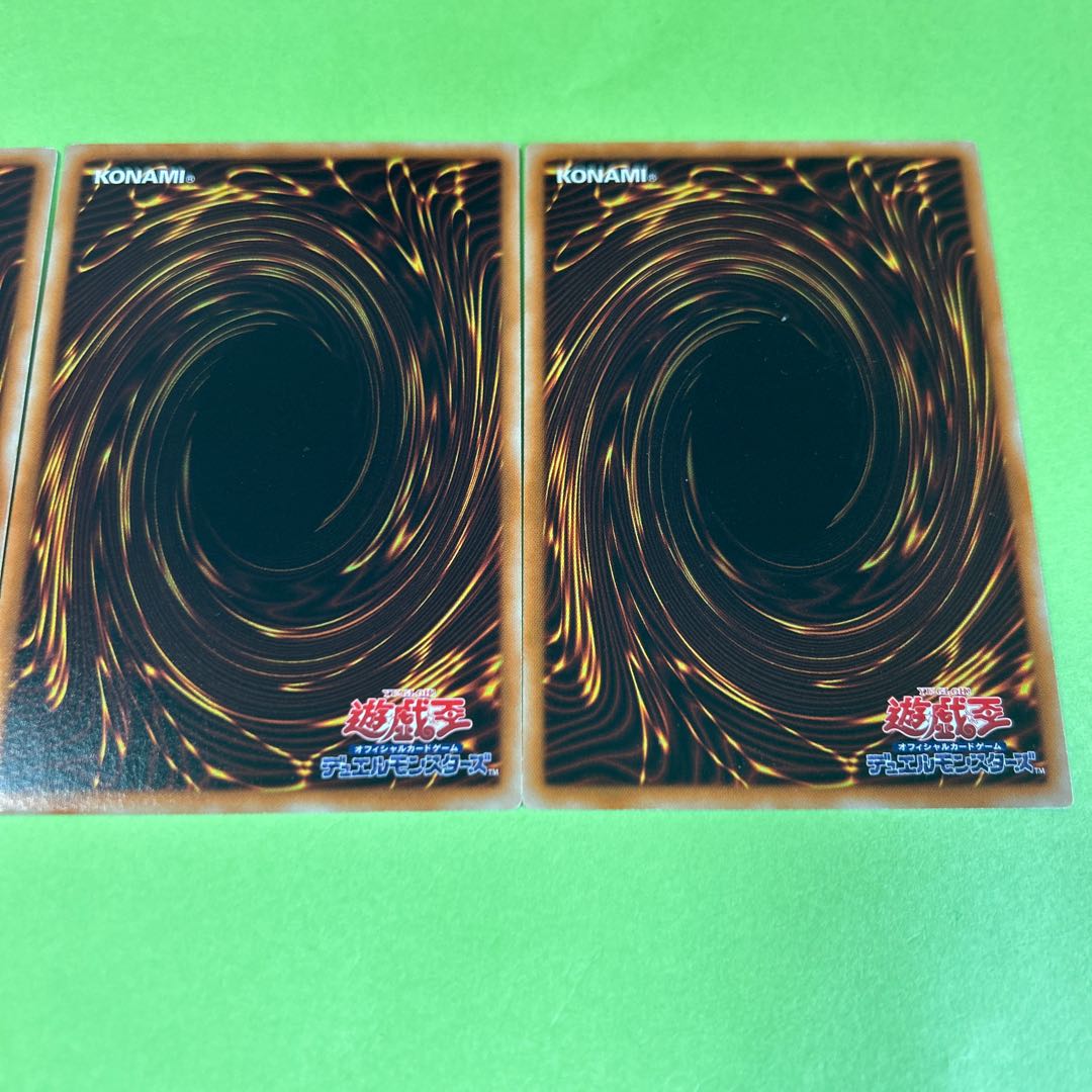 3枚セット ドドドバスター ノーマル JP008