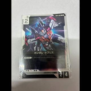 ガンダム　ルブリス 1枚