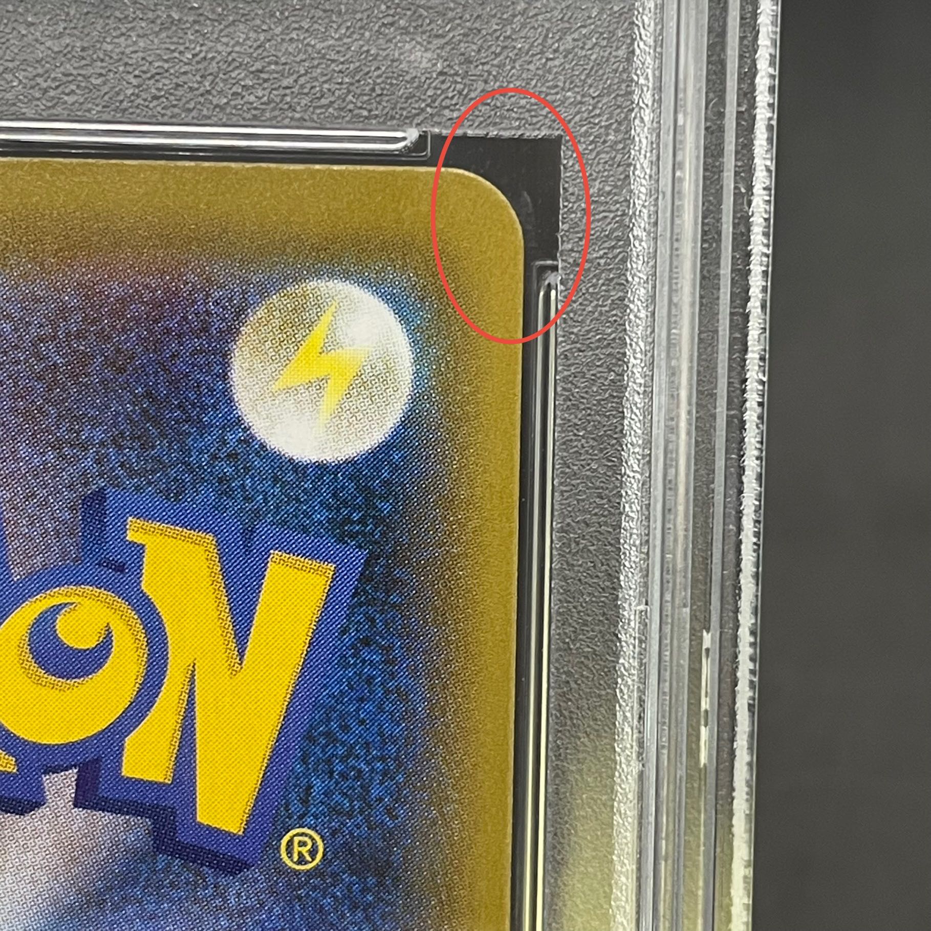 PSA10] Kokuba Budrex VMAX HR 086/070