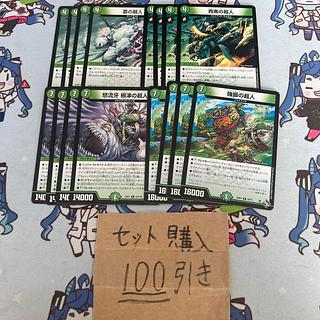 Milligram2733 Psychic person of cloud Psychic person of southwest Psychic person of Nezu Psychic person of strong swing