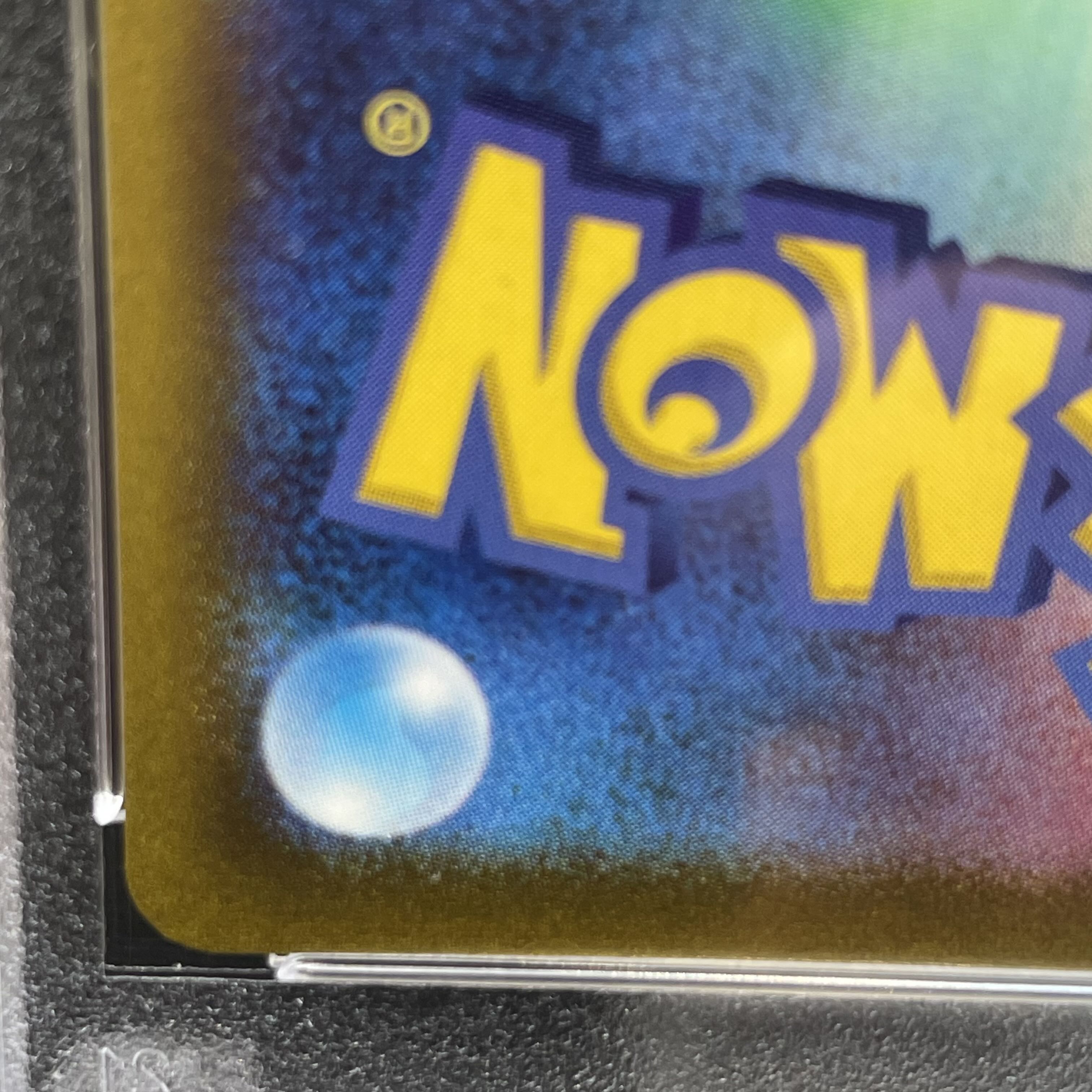 【PSA10】ニンフィアVMAX HR 093/069 1枚