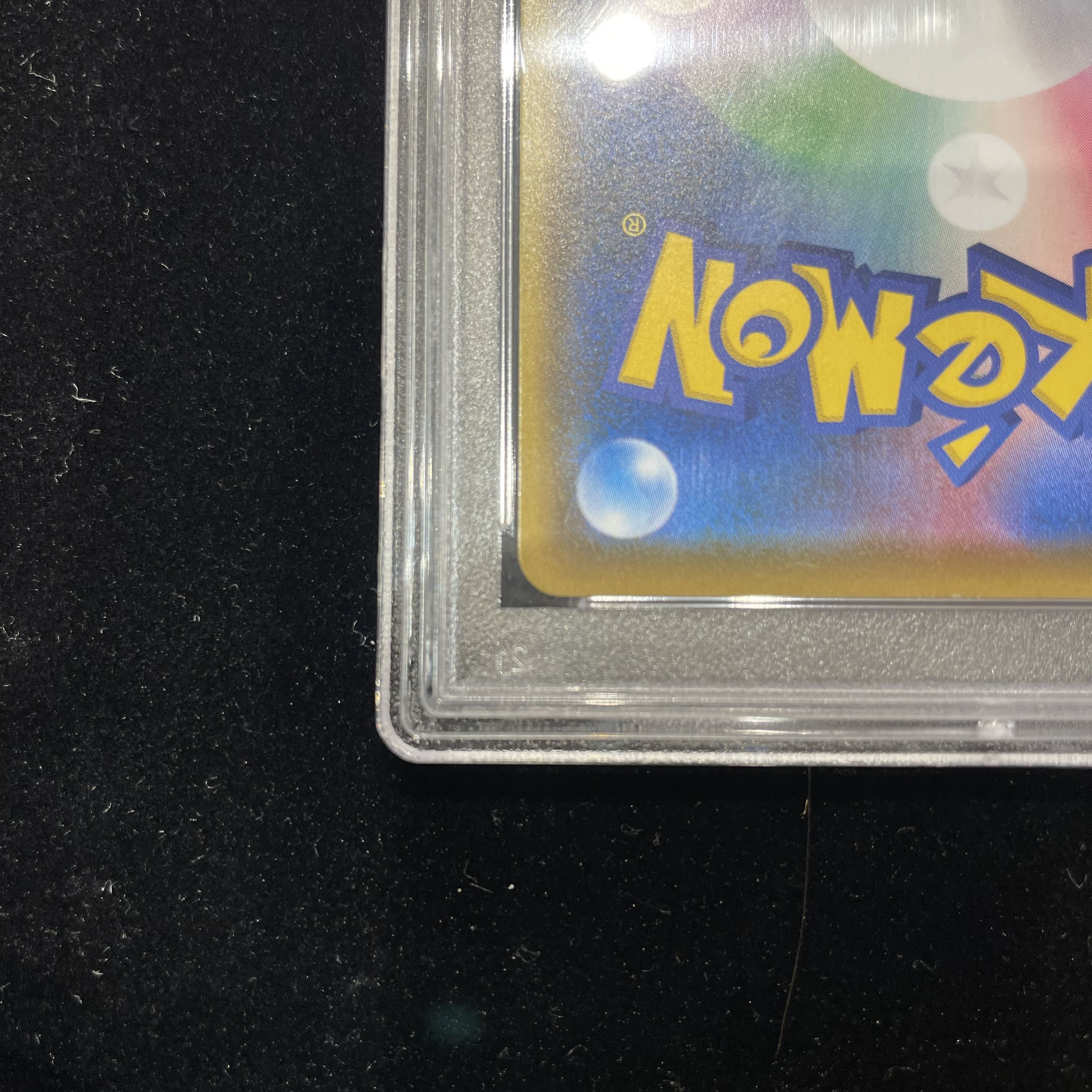 [PSA10] Eevee Munch Eevee PROMO 287/SM-P