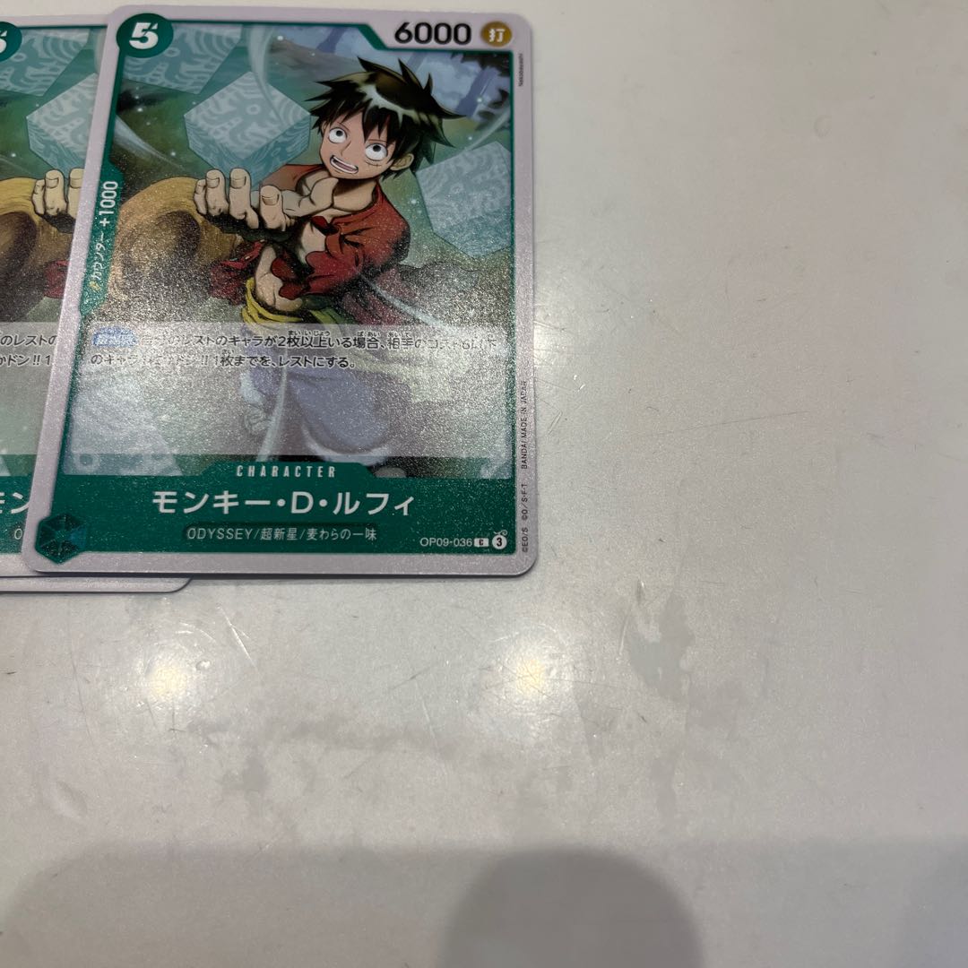 Set of 4 Monkey D. Luffy C OP09-036