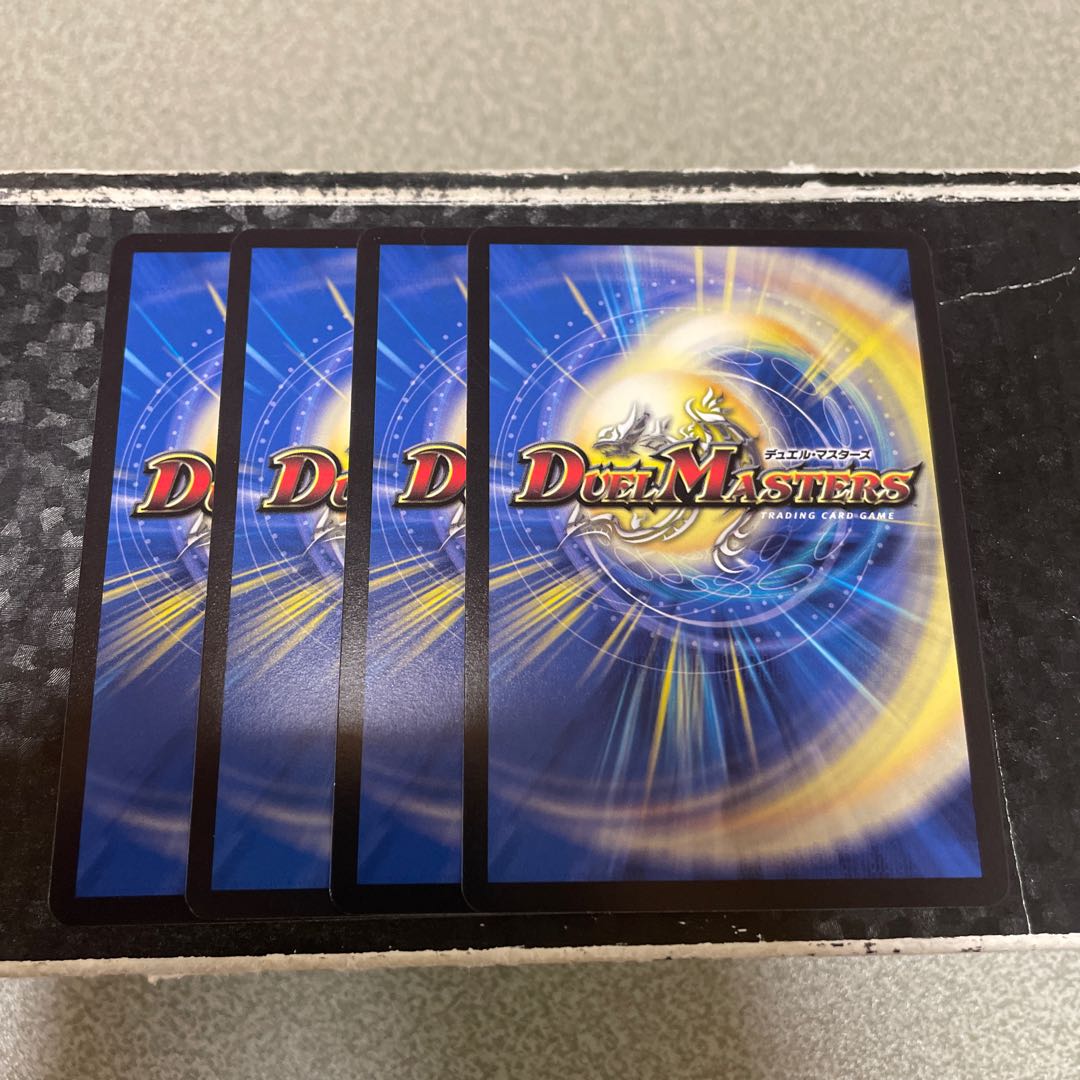 4枚セット ロイヤル・エイリアン -熱奏のファーザー- R 62/112 1枚