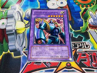 Y-2165 Evil HERO Lightning Golem Normal JP013