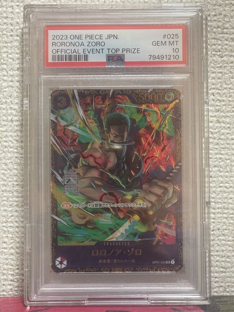 Flagship Zorro PSA10