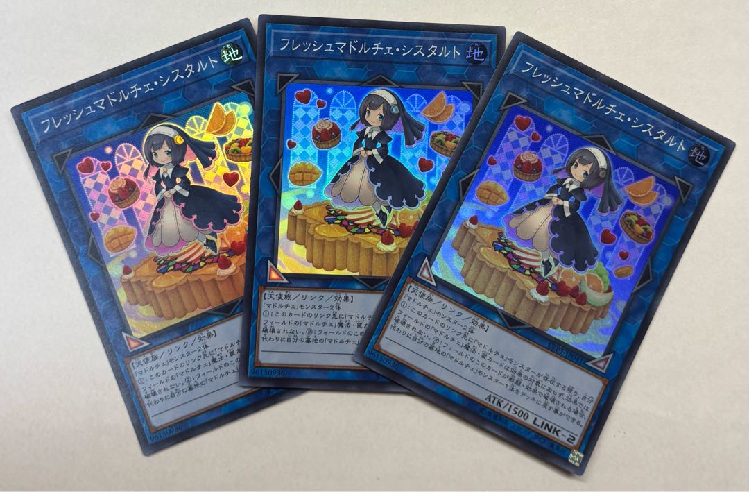 Madolche Fresh Sistart Super Rare Set of 3